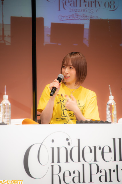 『アイマス シンデレラガールズ』Webラジオ“CINDERELLA PARTY!”(デレパ)公録イベント第8弾“Panical Emotioful Land”リポート。5thライブツアー伝説の“好いとぉよ選手権”が再び開催!?