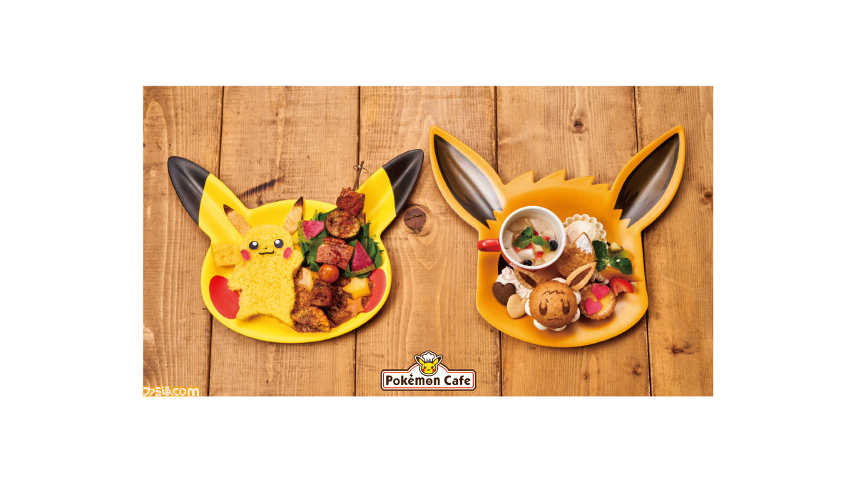 ポケモンカフェにピカチュウの ほうでん やイーブイの まねっこ をイメージした新メニューが登場 それぞれの顔をデザインしたキュートなプレートでいただきます ゲーム エンタメ最新情報のファミ通 Com