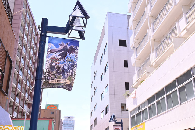 『モンハンライズ:サンブレイク』×横須賀市 “ARスタンプラリー”など、見どころ満載のコラボイベント体験リポート