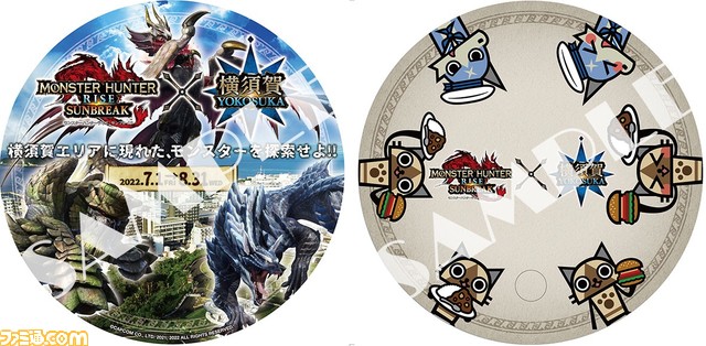 『モンハンライズ:サンブレイク』×横須賀市 “ARスタンプラリー”など、見どころ満載のコラボイベント体験リポート