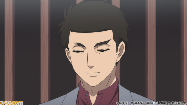 アニメ『虚構推理 Season2』第2弾PVが公開。新キャラクター・雪女（声：悠木碧）、室井昌幸（声：古川慎）のボイスを初解禁