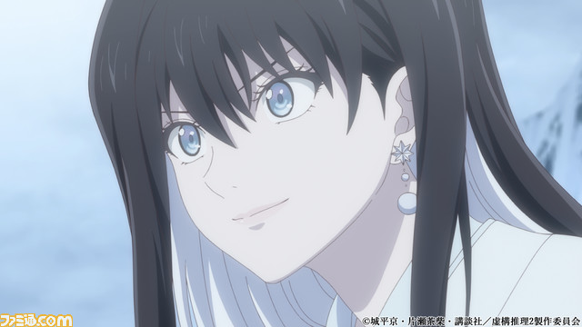 アニメ 虚構推理 Season2 第2弾pvが公開 新キャラクター 雪女 声 悠木碧 室井昌幸 声 古川慎 のボイスを初解禁 ゲーム エンタメ最新情報のファミ通 Com アニメ 虚構推理 Season2 第2弾pvが公開 新キャラクター 雪女 声 悠木碧 室井昌幸 声 古川慎 のボイスを初解禁 ゲーム エンタメ最新情報のファミ通 Com