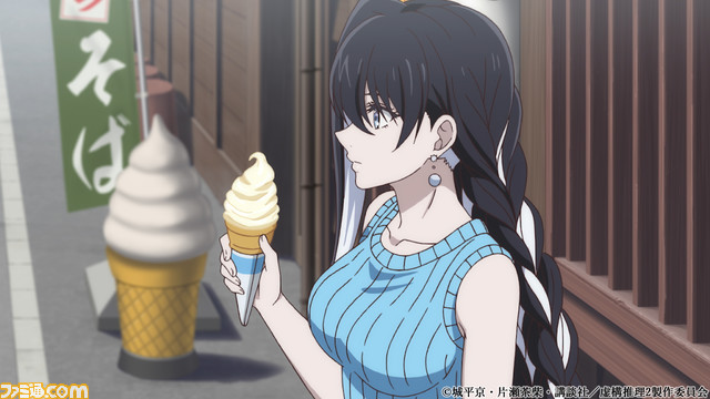 アニメ『虚構推理 Season2』第2弾PVが公開。新キャラクター・雪女（声：悠木碧）、室井昌幸（声：古川慎）のボイスを初解禁