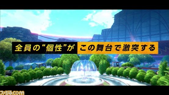 基本無料バトロワ『ヒロアカUR』PS4版の第2回クローズドβテストが実施決定。本日7月4日よりテストプレイヤーの募集が開始