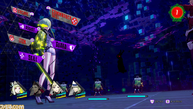 P5_Aionオーダー04