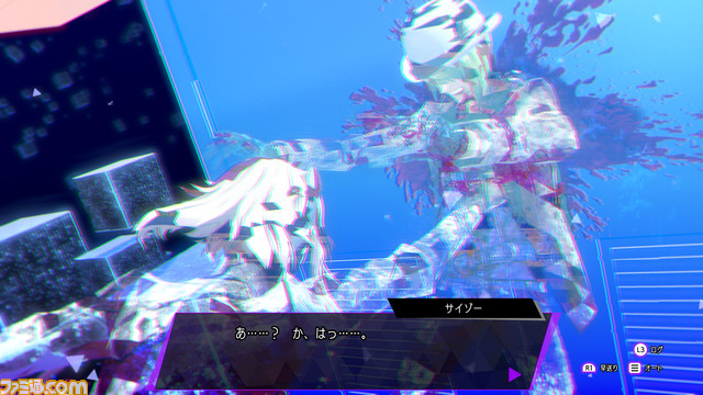 P4_ソウル・マトリクス06