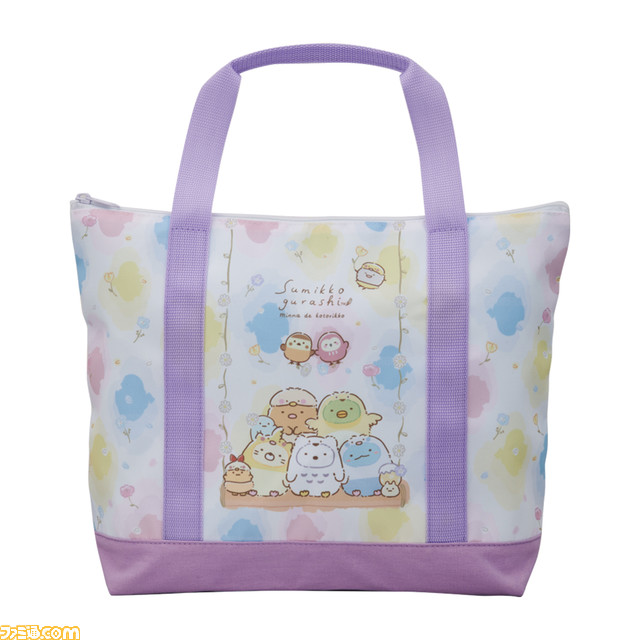 『すみっコぐらし』の一番くじが本日(7/5)発売。ことりっコの衣装を着たしろくまたちのキュートなぬいぐるみの姿に癒やされまくり