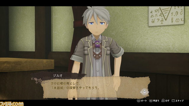 アクションRPG『メイドインアビス 闇を目指した連星』新人探窟家としてアビスに挑む“DEEP IN ABYSS”モードの情報が公開