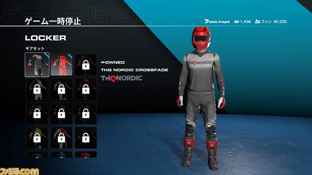 『MX vs ATV Legends』レビュー。人馬一体の操縦が圧倒的な没入感をもたらすオフロードレースゲーム