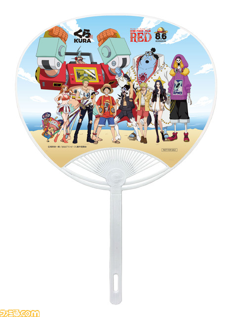 映画『ワンピース フィルム レッド』×くら寿司のコラボキャンペーンが7月8日(金)より開催。