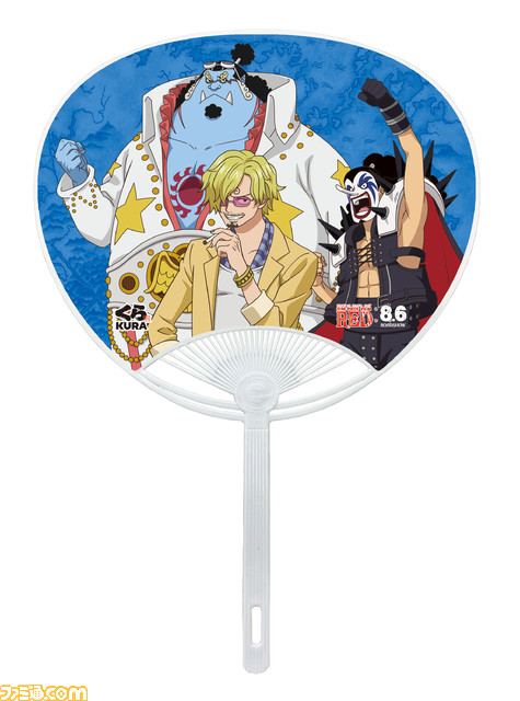 映画『ワンピース フィルム レッド』×くら寿司のコラボキャンペーンが7月8日(金)より開催。