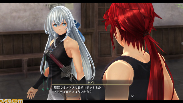 『英雄伝説 黎の軌跡2』に『創の軌跡』からレンが参戦。フリーダンジョン＋キャラ強化＋アイテム収集が合わさった新要素《お伽の庭城》も明らかに