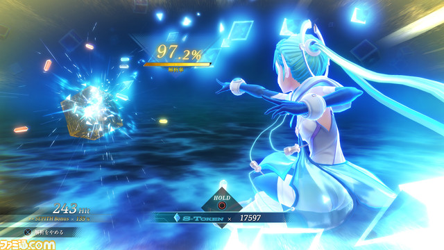 『英雄伝説 黎の軌跡2』に『創の軌跡』からレンが参戦。フリーダンジョン＋キャラ強化＋アイテム収集が合わさった新要素《お伽の庭城》も明らかに