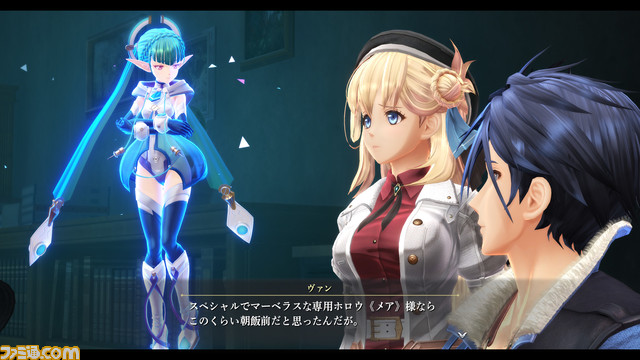 『英雄伝説 黎の軌跡2』に『創の軌跡』からレンが参戦。フリーダンジョン＋キャラ強化＋アイテム収集が合わさった新要素《お伽の庭城》も明らかに