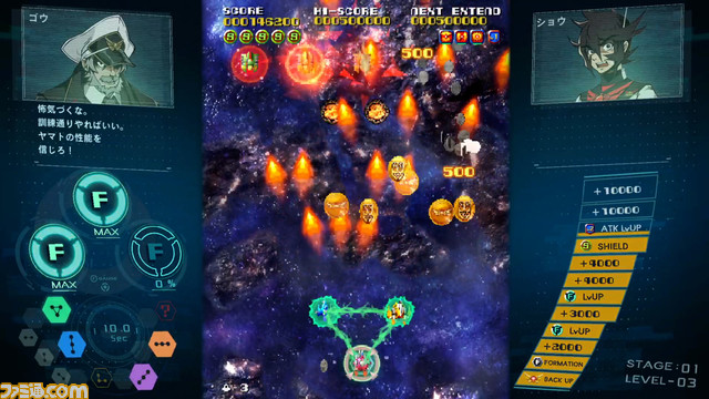 Limited Run Gamesとハチノヨンの新会社“SDX”が設立。『ソルクレスタ ドラマティックエディション』『テトリス エフェクト・コネクテッド』を発表