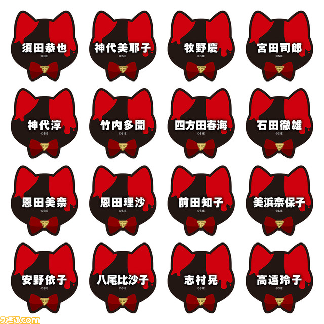 『SIREN』×ナンジャタウンのコラボイベントが7月15日より開催。ねこ耳イラストを使用したグッズやフォトアトラクション、ラリーゲームなどを展開