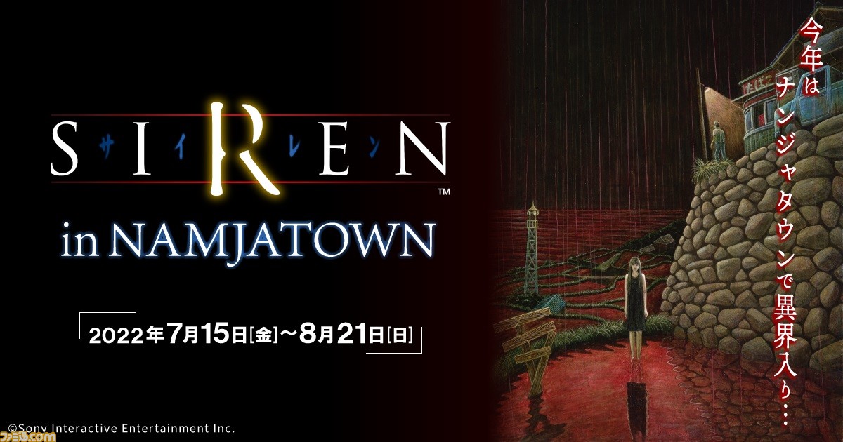 www.famitsu.com