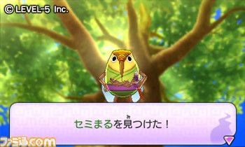 『妖怪ウォッチ』がニンテンドー3DSで発売された日。紅白歌合戦に登場するなど社会現象に【今日は何の日？】