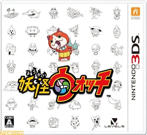 妖怪ウォッチ がニンテンドー3dsで発売された日 紅白歌合戦に登場するなど社会現象に 今日は何の日 ゲーム エンタメ最新情報のファミ通 Com