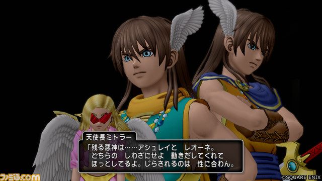 『ドラゴンクエストＸ』本日（7/6）大型バージョンアップを実施。メインストーリー“ふたりの勇者”やレベル上限の解放、新武器・髪型などを追加