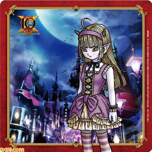 ドラゴンクエストドラクエ コラボカフェ ランチョンマット ユーライザ ラダガート m68223125326_1.jpg?1666146498