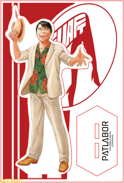 “機動警察パトレイバー キャラクターブック01 SIDE:ENEMIES”が発売