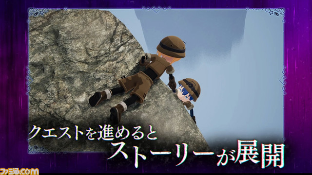 PS4/Switch/Steam『メイドインアビス 闇を目指した連星』ED曲『灯火』を安月名莉子が歌唱。物語の進め方やアビスの潜り方を紹介するトレーラーも公開