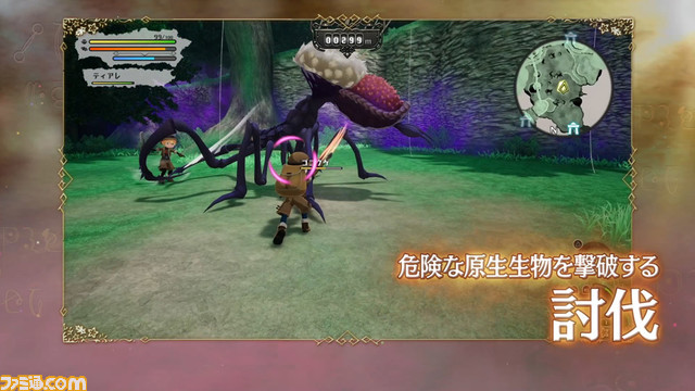 PS4/Switch/Steam『メイドインアビス 闇を目指した連星』ED曲『灯火』を安月名莉子が歌唱。物語の進め方やアビスの潜り方を紹介するトレーラーも公開