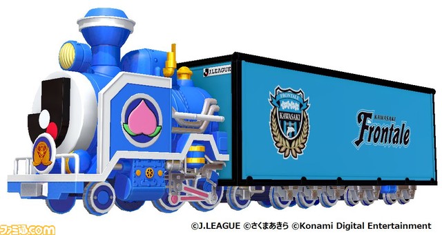 『桃鉄』×Jリーグのコラボキャンペーンが今夏配信の無料アプデで実施。“Jボール”をキープしてゴールすると目的地到着金が大幅にアップする特別ルールが開催予定