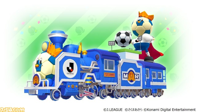 『桃鉄』×Jリーグのコラボキャンペーンが今夏配信の無料アプデで実施。“Jボール”をキープしてゴールすると目的地到着金が大幅にアップする特別ルールが開催予定