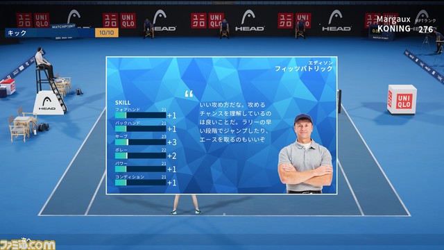 リアル志向テニスゲーム『マッチポイント:テニスチャンピオンシップ』が発売。対戦相手の特徴を捉えて試合を有利に運ぶ戦略的なプレイが可能