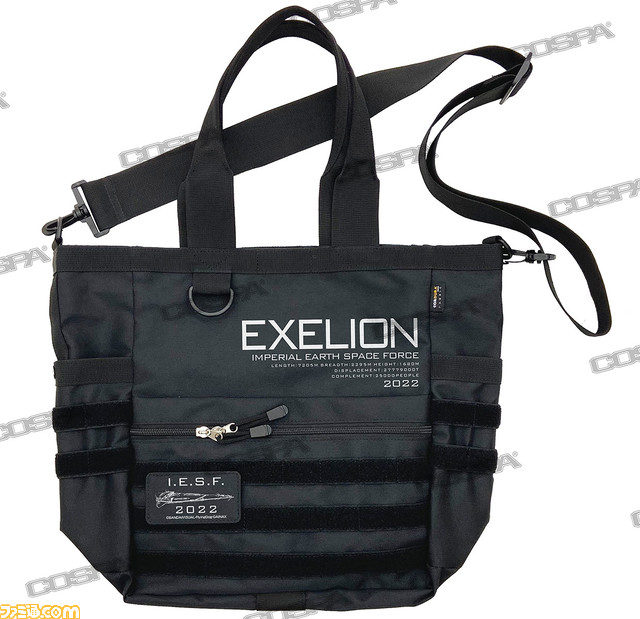 『トップをねらえ!』「努力と根性」、「縮退炉」、「オカエリナサイ」など名シーンのTシャツが登場。“ヱクセリヲン”のポロシャツやマグカップもラインアップ