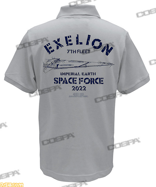 『トップをねらえ!』「努力と根性」、「縮退炉」、「オカエリナサイ」など名シーンのTシャツが登場。“ヱクセリヲン”のポロシャツやマグカップもラインアップ