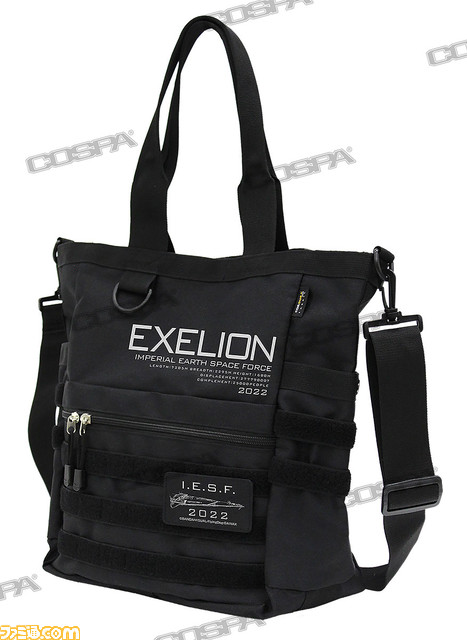 『トップをねらえ!』「努力と根性」、「縮退炉」、「オカエリナサイ」など名シーンのTシャツが登場。“ヱクセリヲン”のポロシャツやマグカップもラインアップ