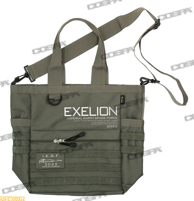 『トップをねらえ!』「努力と根性」、「縮退炉」、「オカエリナサイ」など名シーンのTシャツが登場。“ヱクセリヲン”のポロシャツやマグカップもラインアップ