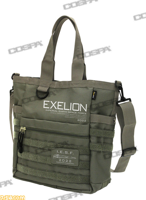 『トップをねらえ!』「努力と根性」、「縮退炉」、「オカエリナサイ」など名シーンのTシャツが登場。“ヱクセリヲン”のポロシャツやマグカップもラインアップ