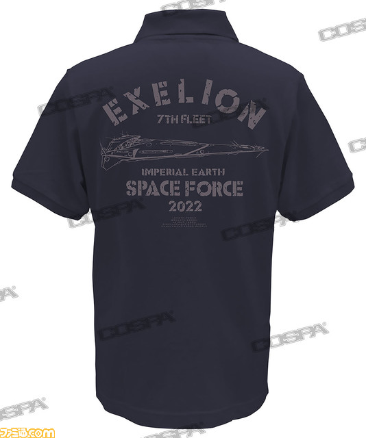 『トップをねらえ!』「努力と根性」、「縮退炉」、「オカエリナサイ」など名シーンのTシャツが登場。“ヱクセリヲン”のポロシャツやマグカップもラインアップ