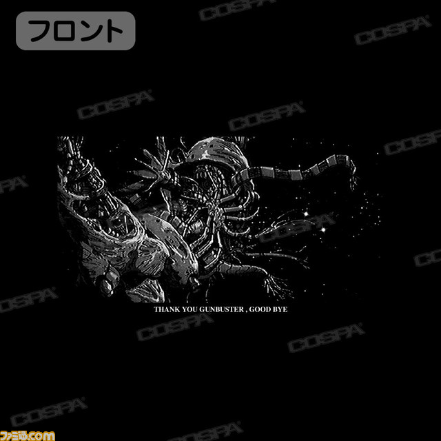 『トップをねらえ!』「努力と根性」、「縮退炉」、「オカエリナサイ」など名シーンのTシャツが登場。“ヱクセリヲン”のポロシャツやマグカップもラインアップ