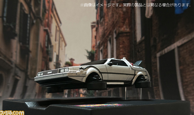 映画『バック・トゥ・ザ・フューチャーPart2』本当に浮かぶ“デロリアン”のフィギュアが8月に発売。地上走行状態＆浮上状態で飾れる