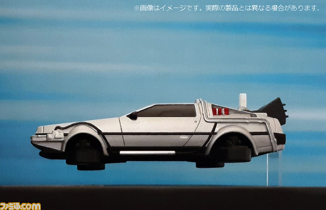 映画『バック・トゥ・ザ・フューチャーPart2』本当に浮かぶ“デロリアン”のフィギュアが8月に発売。地上走行状態＆浮上状態で飾れる