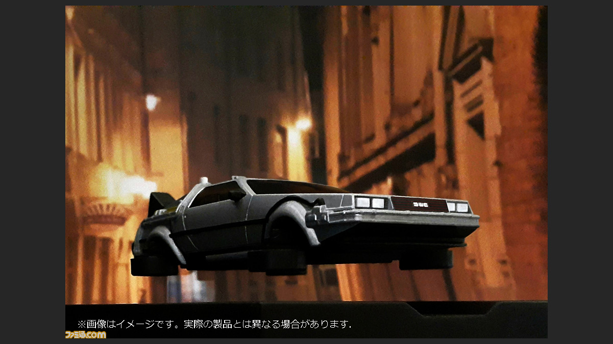 映画 バック トゥ ザ フューチャーpart2 に登場した本当に浮かぶ デロリアン のフィギュアが8月に発売 地上走行状態 浮上状態で飾れる ゲーム エンタメ最新情報のファミ通 Com