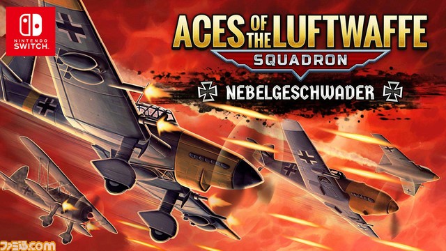 『エレックス2』、『キングダムズ オブ アマラー:リレコニング』など全22タイトルが最大90%オフとなる“THQ Nordic七夕セール”が開催