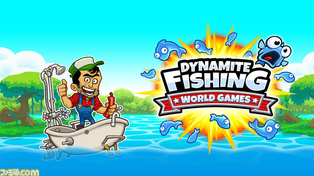 『エレックス2』、『キングダムズ オブ アマラー:リレコニング』など全22タイトルが最大90%オフとなる“THQ Nordic七夕セール”が開催