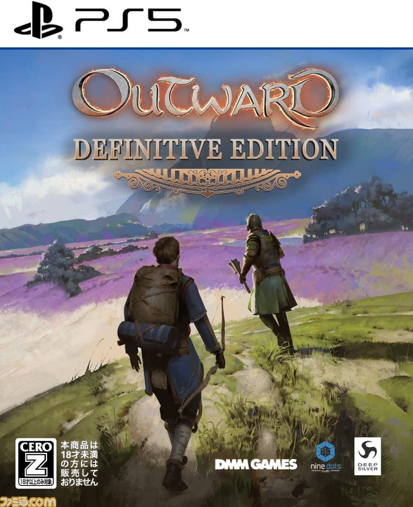 今週発売のゲームソフト一覧。『フィスト 紅蓮城の闇』『Outward』新エディションなどが発売【2022年7月11日〜7月17日】