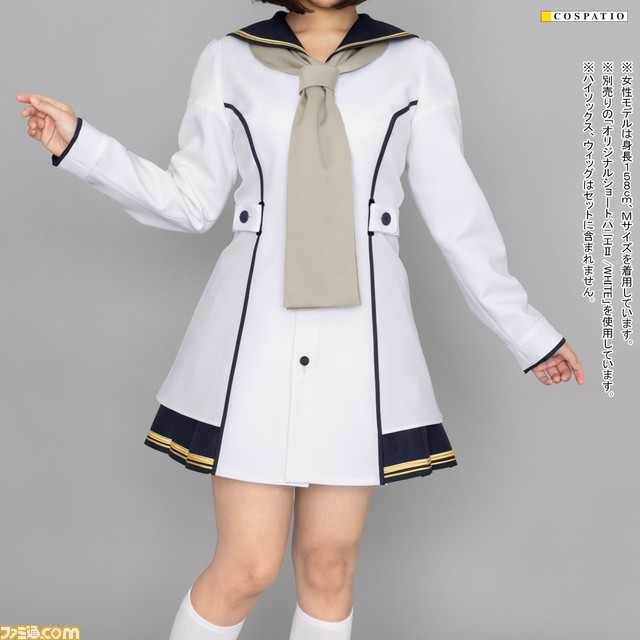 『艦これ』雪風のインナーをイメージした、男女兼用の露出対策オーバーパンツが発売。制服セットと合わせて着用すれば誰でも雪風になりきれる