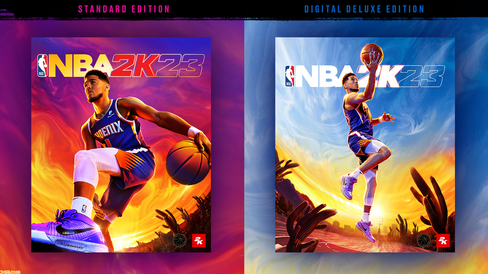 NBA 2K23』カバーデザインがNBAオールスター選手デビン・ブッカーに 