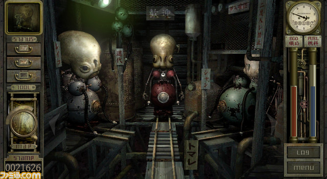 “3大奇ゲー”の一角『ガラージュ』がSteamで発売。生体機械と呼ばれる異形となった主人公が精神世界からの脱出を目指すアドベンチャーゲーム