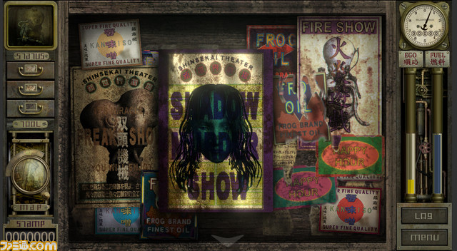 “3大奇ゲー”の一角『ガラージュ』がSteamで発売。生体機械と呼ばれる異形となった主人公が精神世界からの脱出を目指すアドベンチャーゲーム