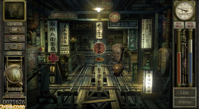 “3大奇ゲー”の一角『ガラージュ』がSteamで発売。生体機械と呼ばれる異形となった主人公が精神世界からの脱出を目指すアドベンチャーゲーム