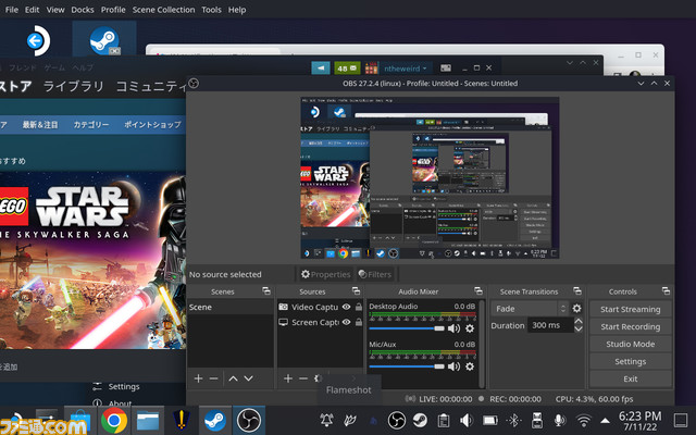 Steam Deckを入手。細かい部分まで触れたレビューをお届け。使用感からディープなカスタマイズや拡張まで、『エルデンリング』などで試しつつ一気に紹介